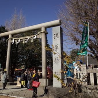 続・七福神巡り
