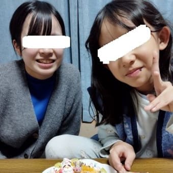 オツカレサマのクリスマスナイト