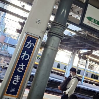 雷×雹　Moving