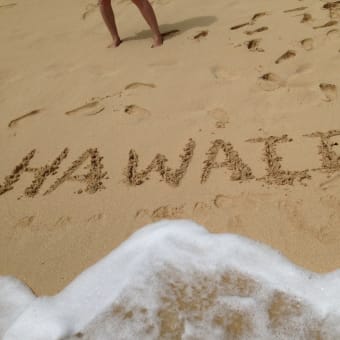 1ヶ月前ですが　IN　HAWAII