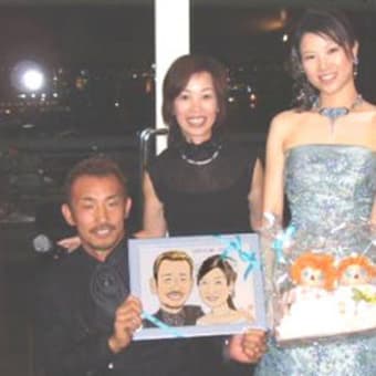 廣道　純さんの結婚