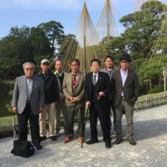 親睦旅行