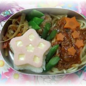 豪華なお昼ご飯