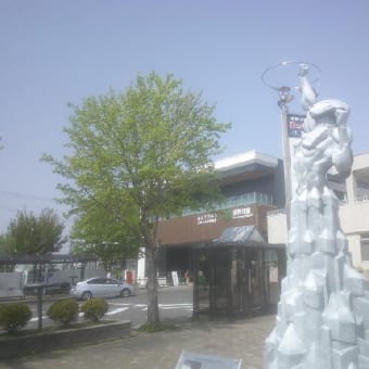 山手線大規模運休と須賀川駅