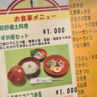 その６