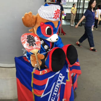 ありあまる富」椎名林檎 - 肩胛骨は翼の名残 ありあまる富」椎名林檎 - 肩胛骨は翼の名残
