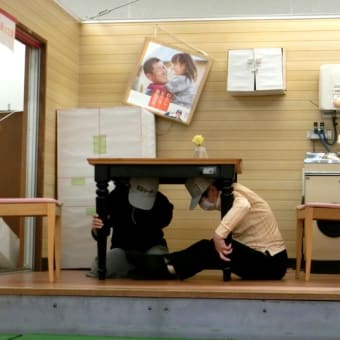 地震体験でグッラグッラ