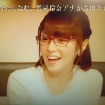 う～ん、東京焼肉情報…