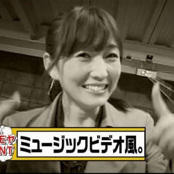 期待以上のお返しがあるでつなぁ～