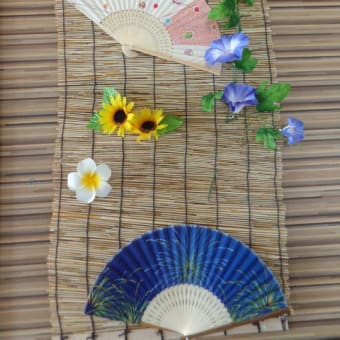 8月1日