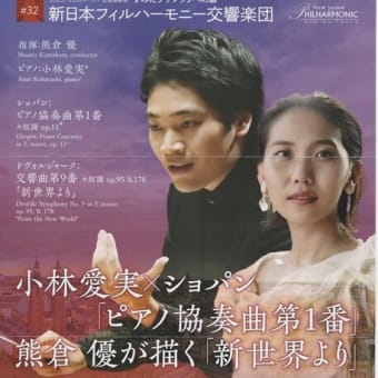 暑さ忘れる快適な空間