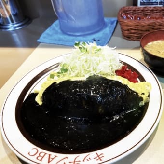 キッチンABCへ