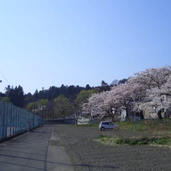 春の空に愛を込めて（第5章）
