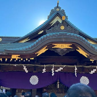 １月４日に大國魂神社に初詣に行って参りました。