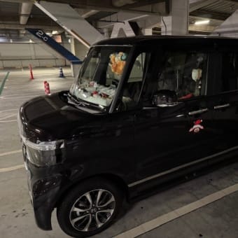 車をドレスアップしました　k-hashii-japan　2024年12月12日