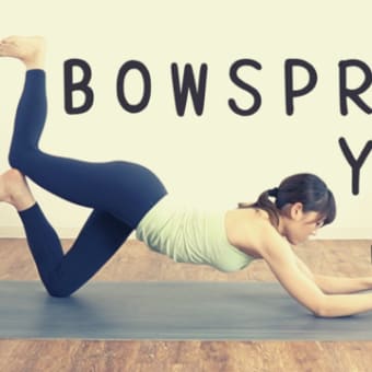 BOWSPRING yoga practice 12