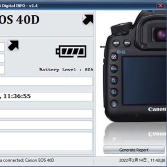 Canon EOS40Dをもう一つ中古で買った話