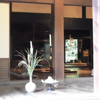 三渓園