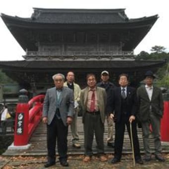 親睦旅行