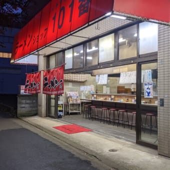 アジアテイストばりばりのラーメン店。