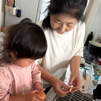 任務完了