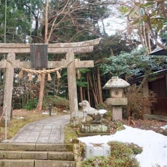 三峯様