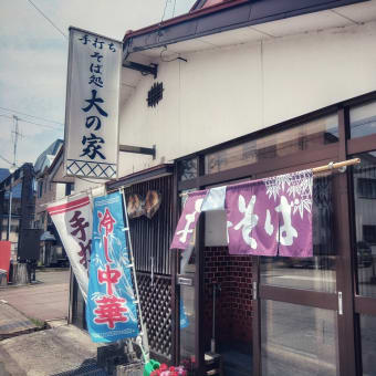 vol.6814  水無月最後の定休日