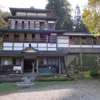 鎌鼬（かまいたち）美術館のこと