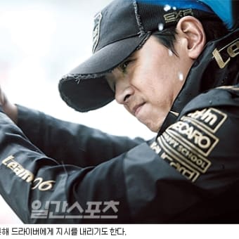 リュ・シウォン「レースは僕の運命…白髪になってもサーキットを走りたい」