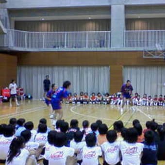 江東区小学生バレーボール教室 一歩いっぽ 前に前に