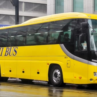 帯広230あ２５-０１