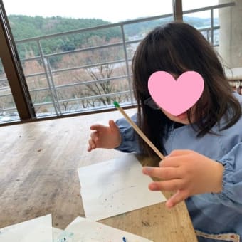 ＣｏＣｏ．ｃｏｍ　２０１８～２０１９　冬休み