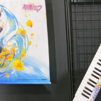 楽しいマジカルミライ🎶！！