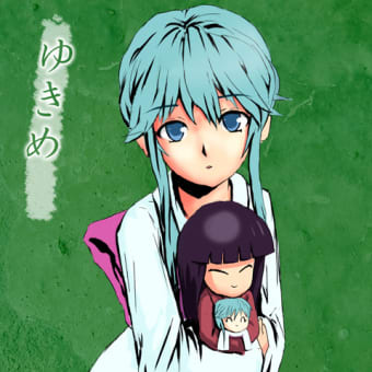 地獄先生ぬ～べ～　ゆきめ　【アサヒ】
