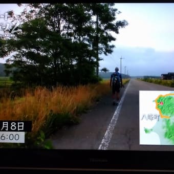 仕事始めと今年の目標！