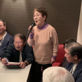 鬼怒川温泉で一泊　気力増強と親睦は慰安旅行で