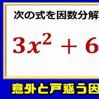画像一覧 暇つぶしに動画で脳トレ 画像一覧 暇つぶしに動画で脳トレ