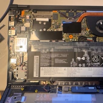 FUJITSU　U9313/MX 分解してみた