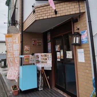 テイクアウトだってド健康！【福生市・おったま～じゅ】