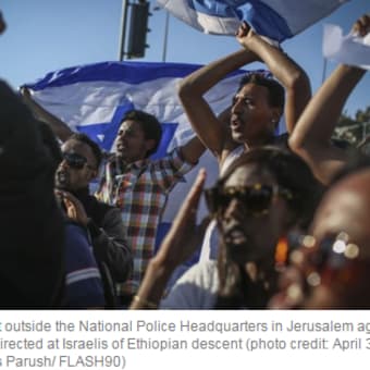 Why did Ethiopian-Israeli wave flags?（May 2, 2015）