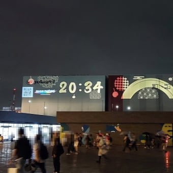 こんにちは　2025 大阪・関西万博　２回目（その７ FIN）