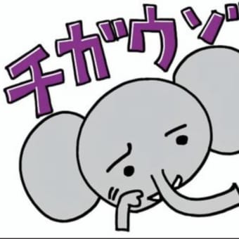 オリンピックに興味がないのは非国民 やみくもdays ハンドメイドと猫と私