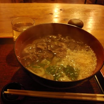 その４７