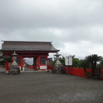 記紀編纂３００年神話めぐり　鵜戸神宮を訪ねて