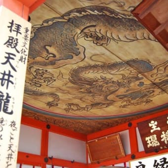 京都　地主神社・地主祭(5月5日)