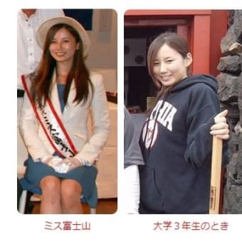 重要)トランプ,イスラエルとイランの戦争に米参戦か!?&速報)元TOKIO国分太一,無期限活動休止か?何が??&イタリア・アルプス旅行,アルプス周り,パルマで生ハム堪能,中田のパルマ戦鑑賞へ・
