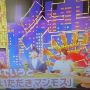 日本橋　水天宮です。　