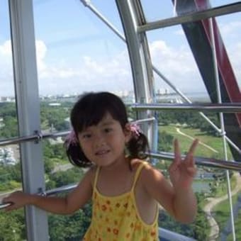 葛西臨海公園へ