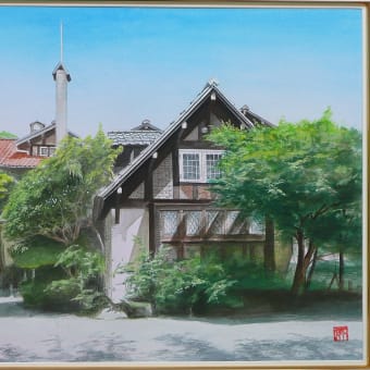 京都大山崎美術館