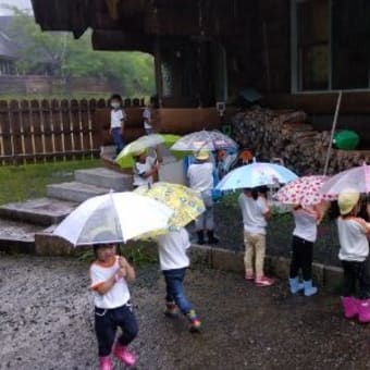 山の家　き